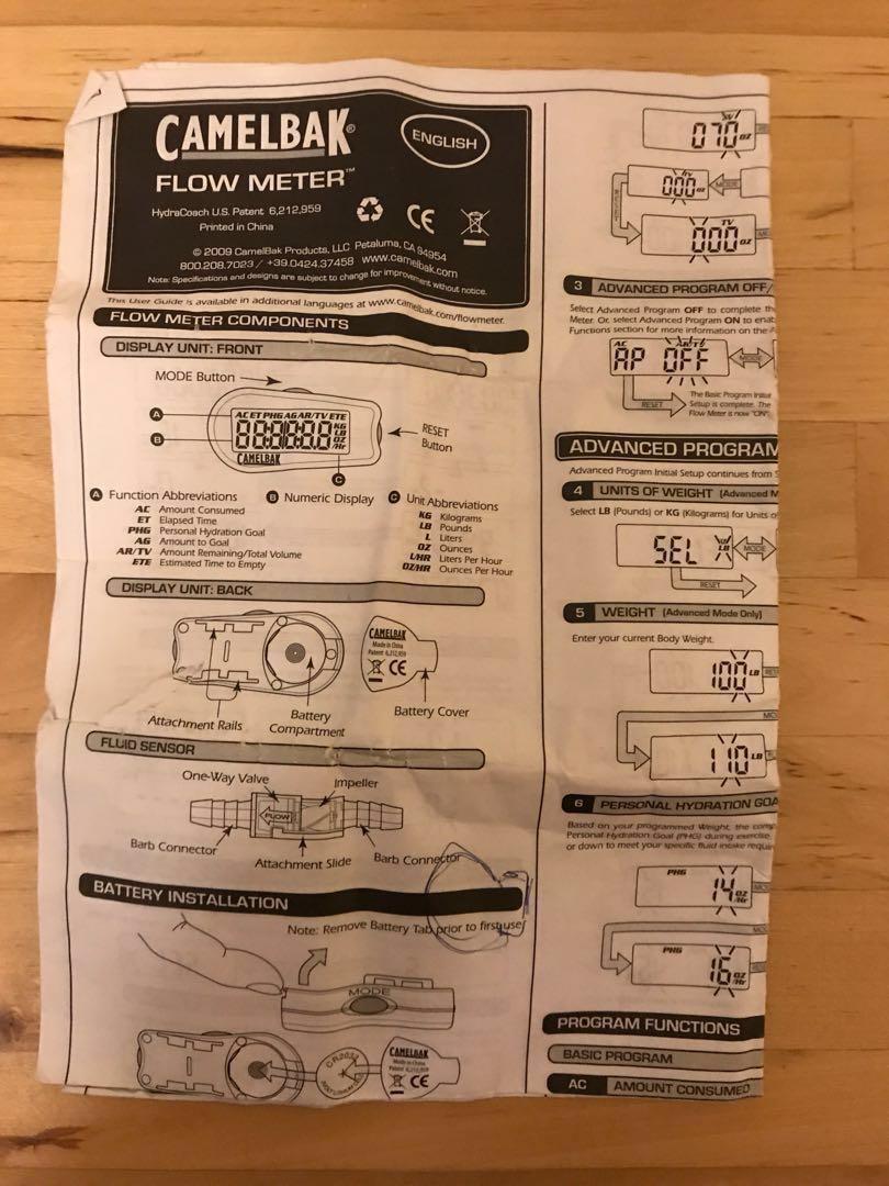 CamelBak Flow Meter Hydration Gauge, Sports, Sports & Games Equipment