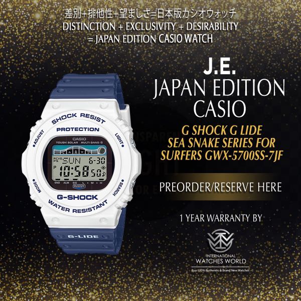 Casio Japan Edition G Shock G Lide Multiband 6 Sea Snake Series Gwx 5700ss 7jf White Blue Men S Fashion Watches On Carousell