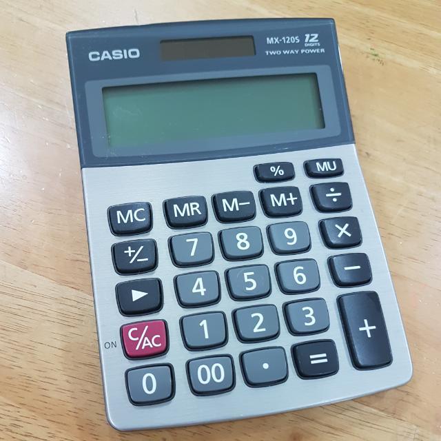 Calculadora casio mx 1205 store