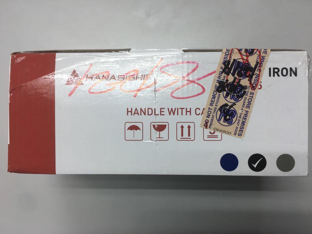 Hanabishi flat iron hi 95 price list Clearance