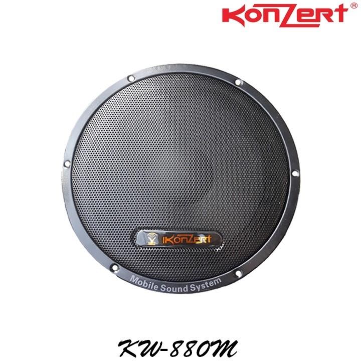 konzert speaker 300 watts