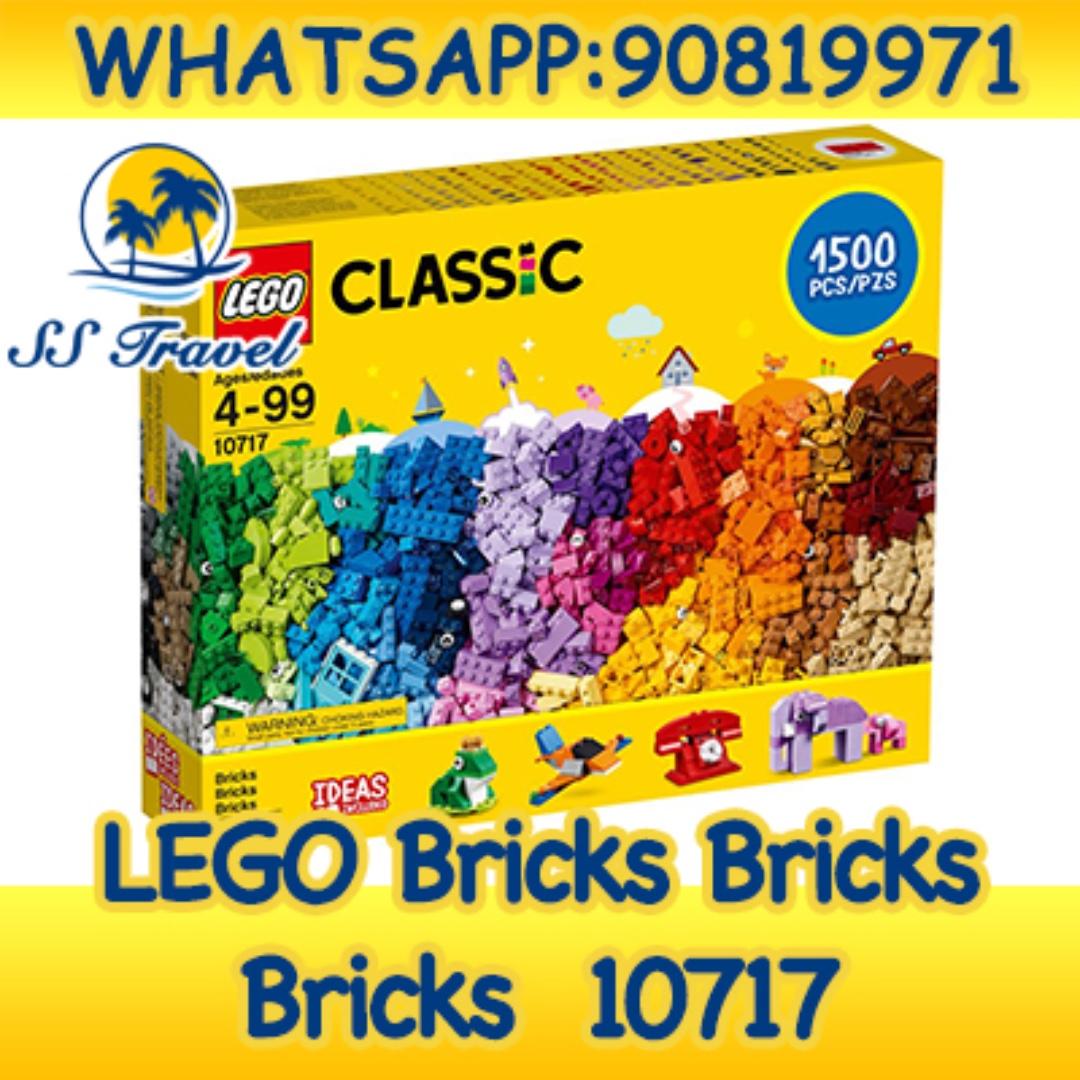 lego 10717 pieces
