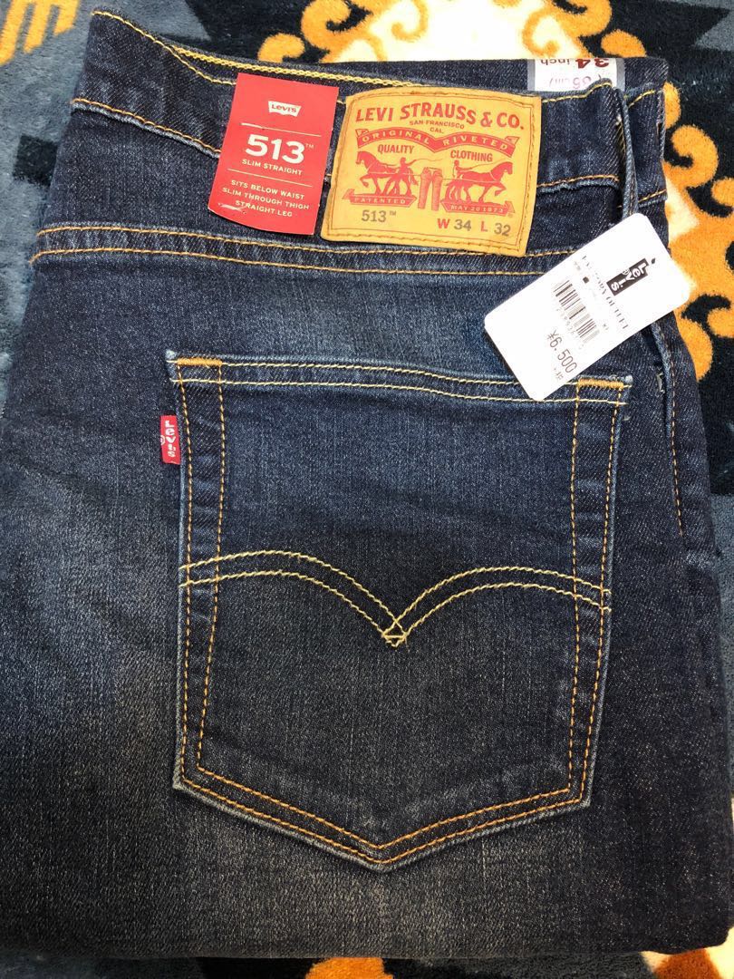 levis 513 gray