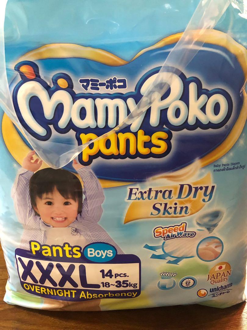 xxxl mamy poko