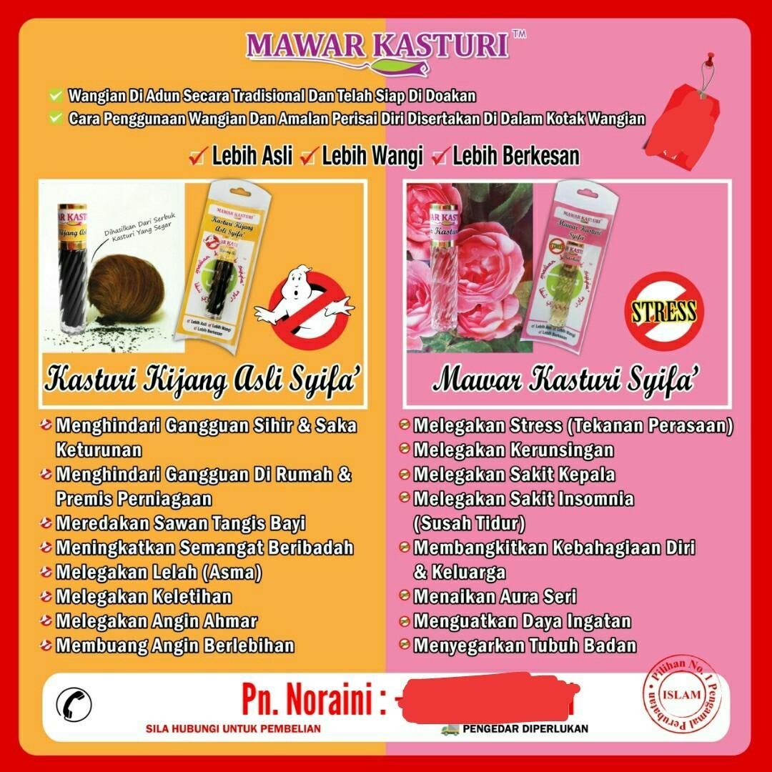 Kasturi Kijang Syifa Asli Dan Kasturi Mawar Syifa Furniture Home Living Home Fragrance On Carousell