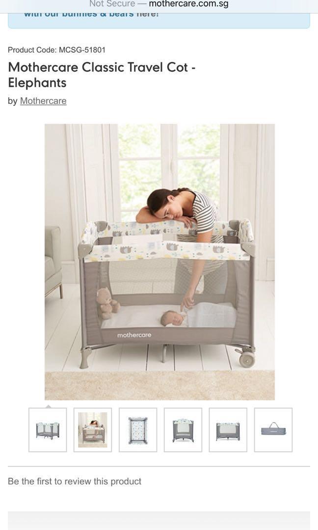 mothercare travel cot elephant
