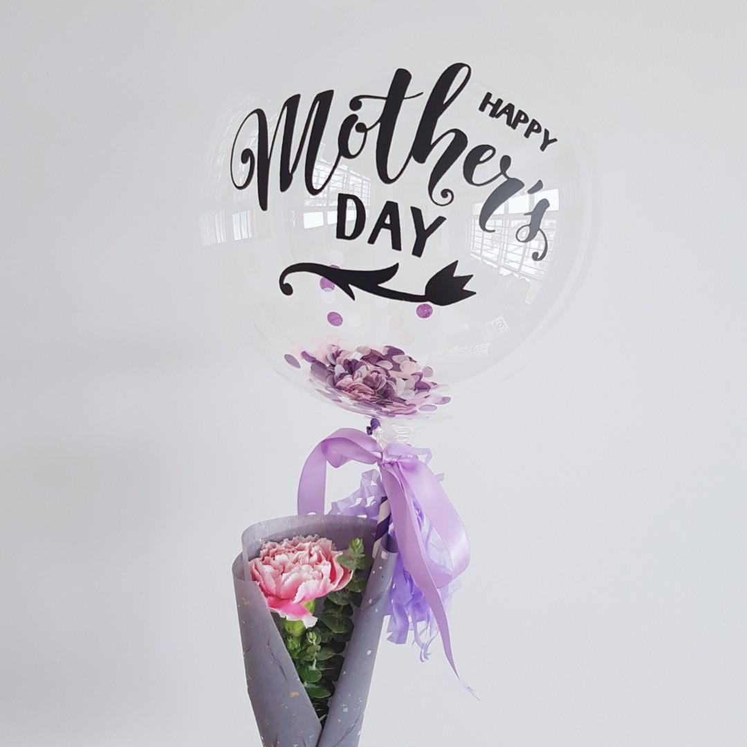mothers day flowers with balloon