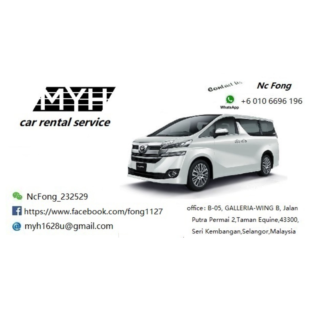 Mpv Car Rental Toyota Alphard And Vellfire For Rental On Carousell