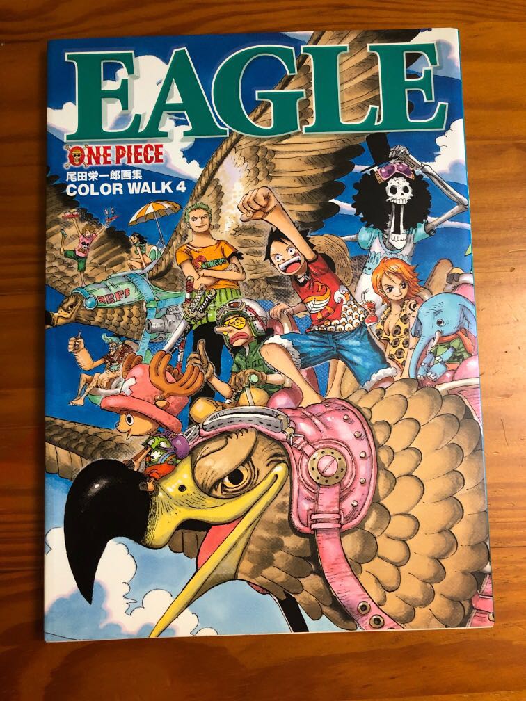 One Piece Color Walk 4 Eagle, Hobbies & Toys, Memorabilia