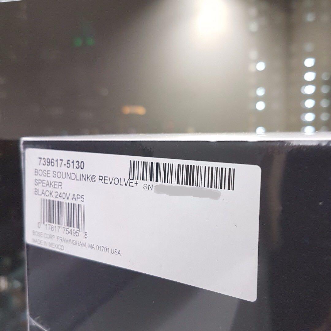 Bose soundlink revolve clearance plus 240v ap5