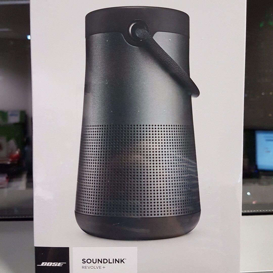 bose revolve promo