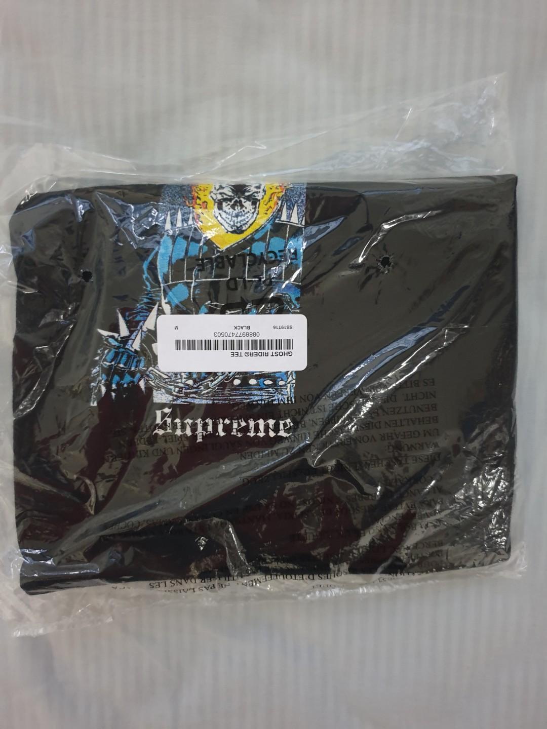 supreme ghost rider tee black
