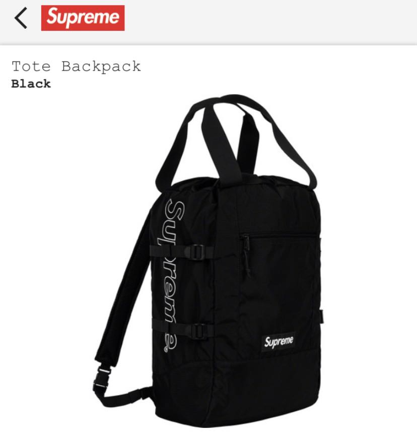 Supreme tote backpack 2019 top