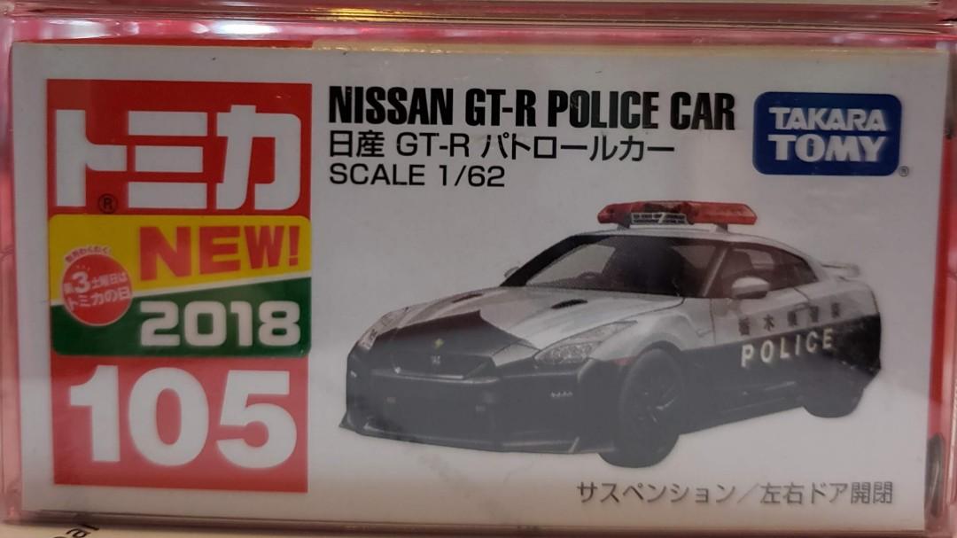 tomica 105 gtr