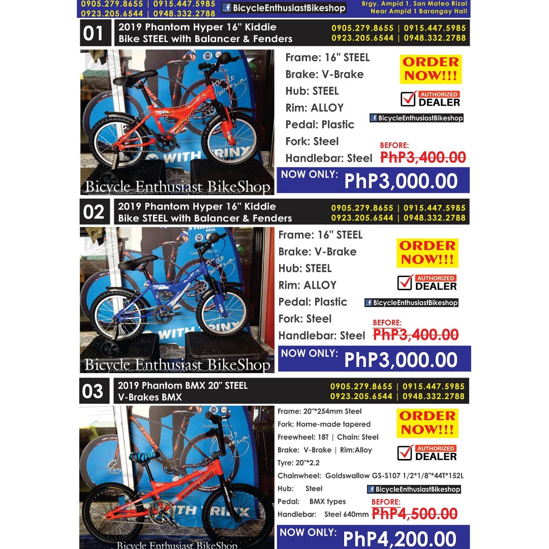 Trinx bike 2025 warehouse