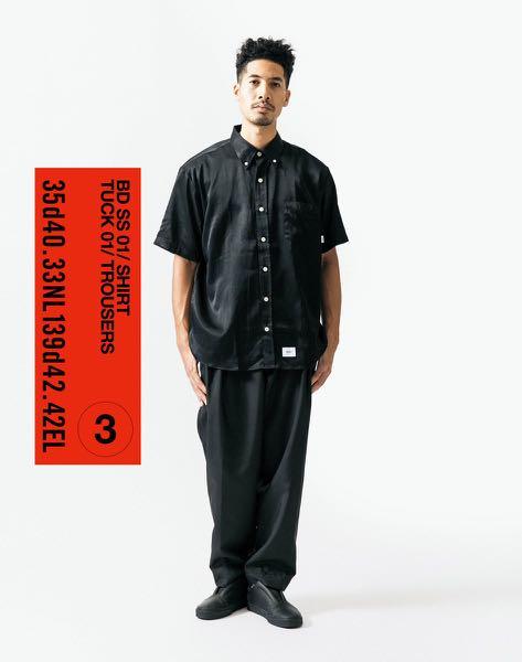 Wtaps SS18 Tuck 01 Trousers, 男裝, 褲＆半截裙, 長褲- Carousell