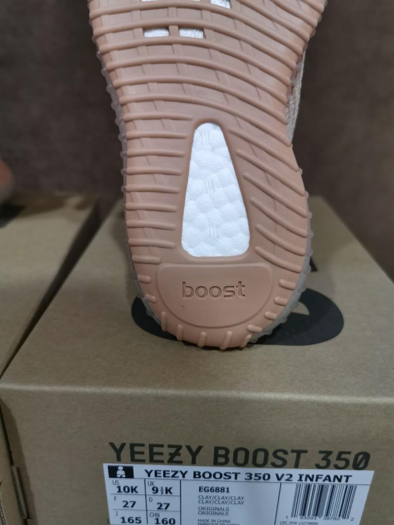 Yeezy shop clay ps