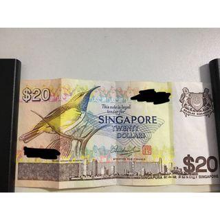 Singapore dollar (20 dollar)