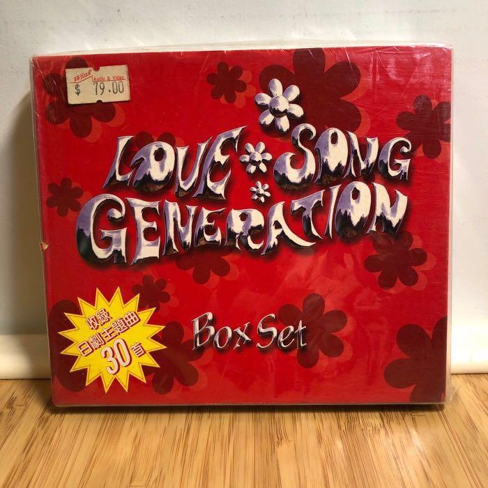 日版純音樂Love Song Generation box set vol1,2 套盒裝未拆封30首日劇