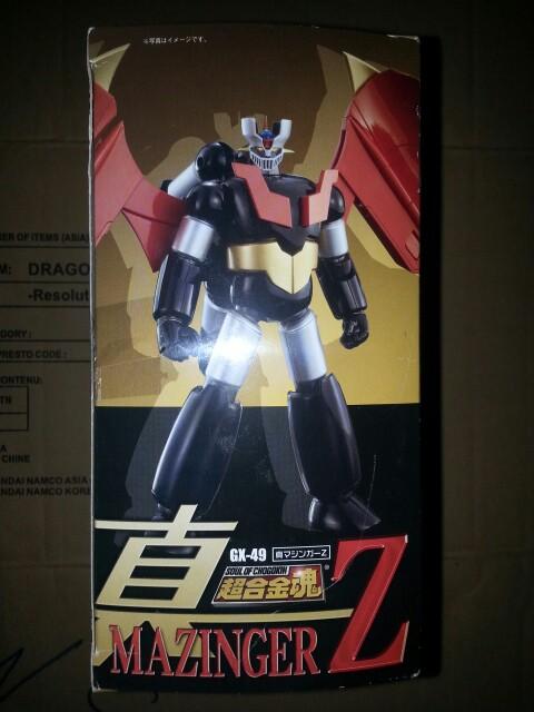 GX49 GX-49 GX 49 真Mazinger Z 神之拳神之手鐵甲萬能俠金剛大魔神