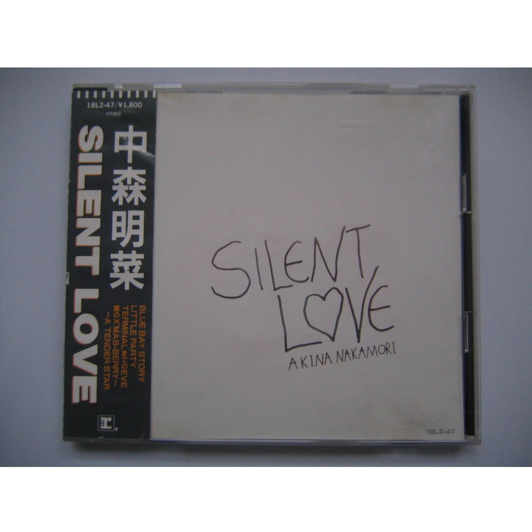 SILENT 新品 CD 中森明菜 LOVE