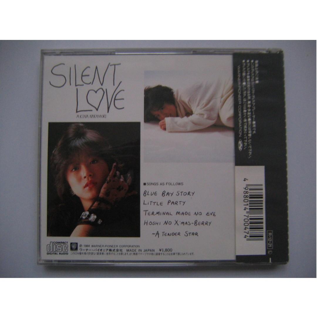 中森明菜 Akina Nakamori - Silent Love CD (日本版) (附側紙)