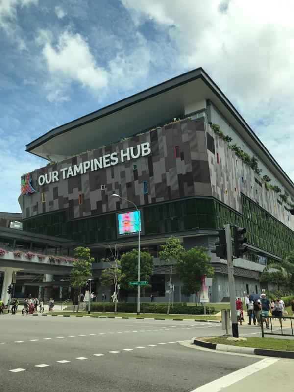 AIA TAMPINES, Property, Rentals, Commercial on Carousell