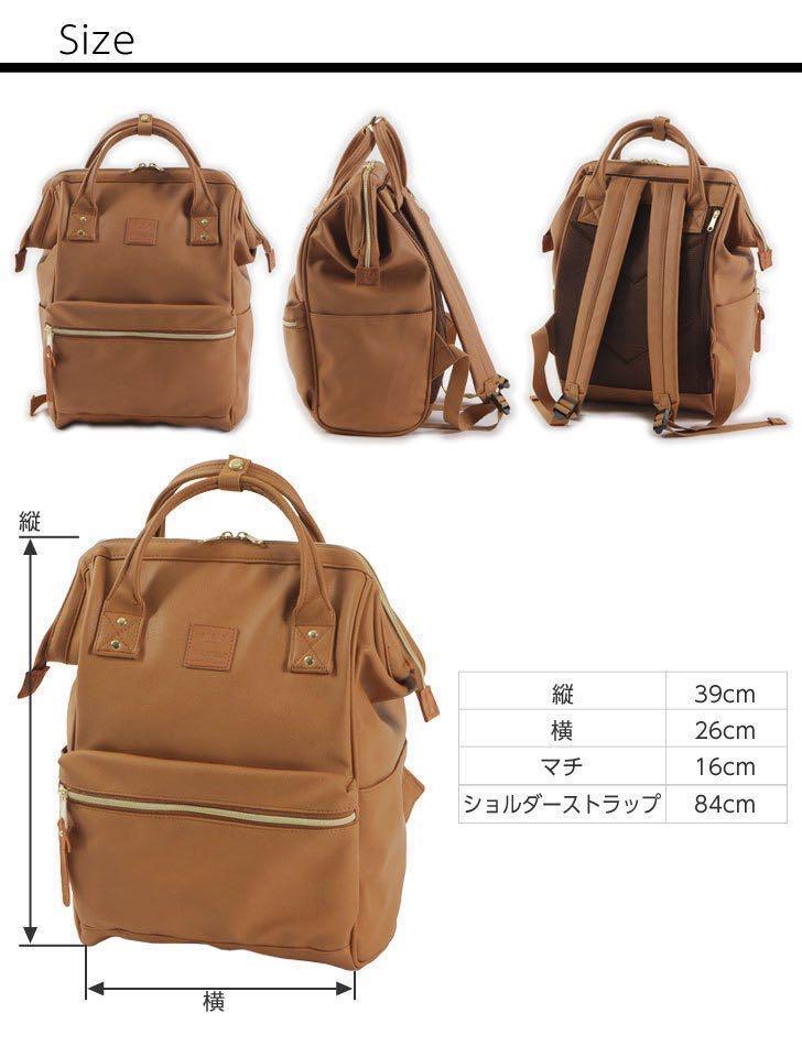 Anello camel beige outlet