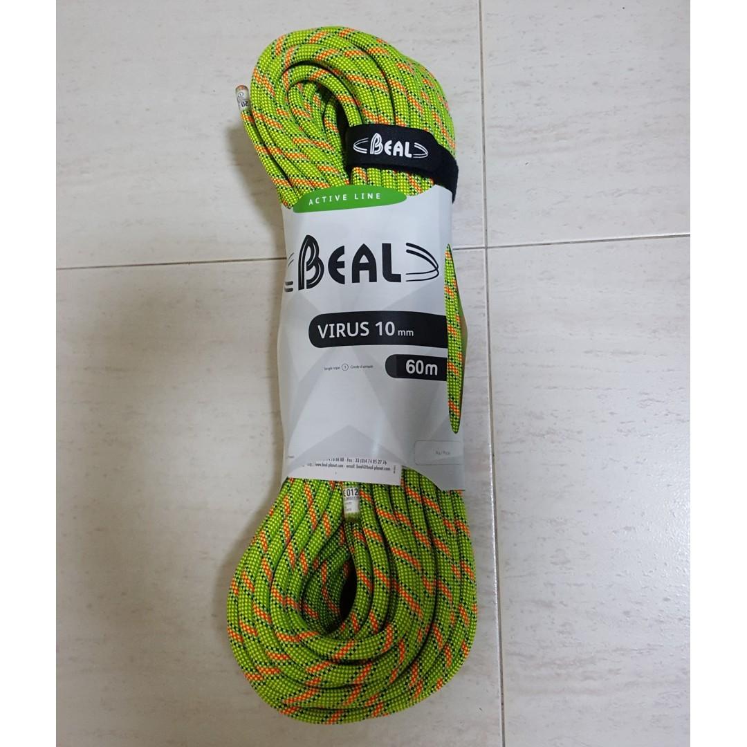 dynamic climbing rope