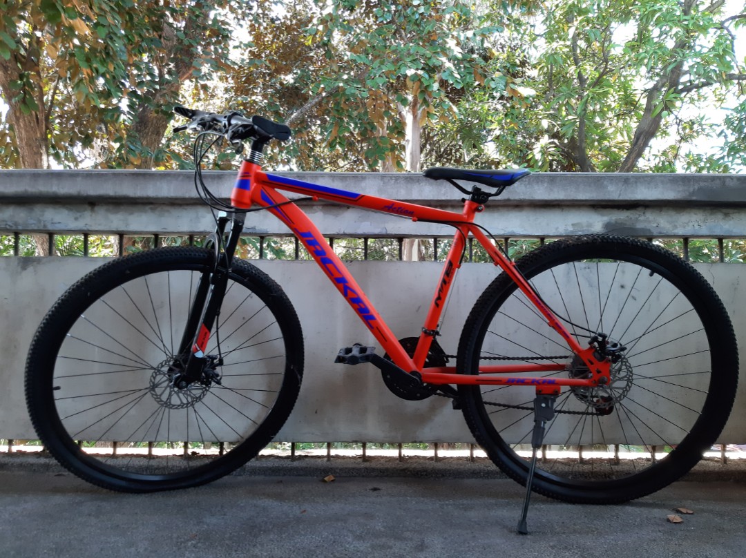 Jackal best sale mtb price