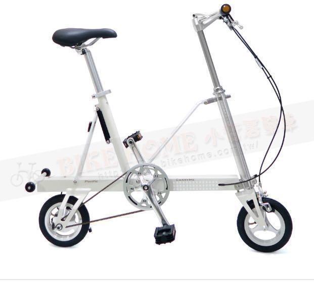 carryme bike