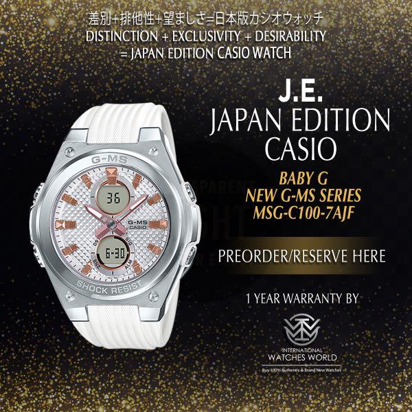 Casio Japan Edition Baby G G Ms White Msg C100 7ajf Luxury Watches On Carousell