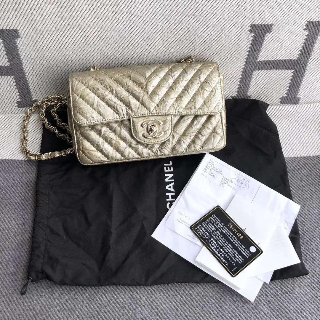 Chanel mini rectangular gold crumpled calfskin with ghw