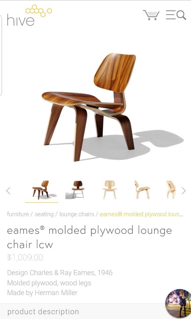 Replica Eames Molded Plywood Side Chair Home Furniture