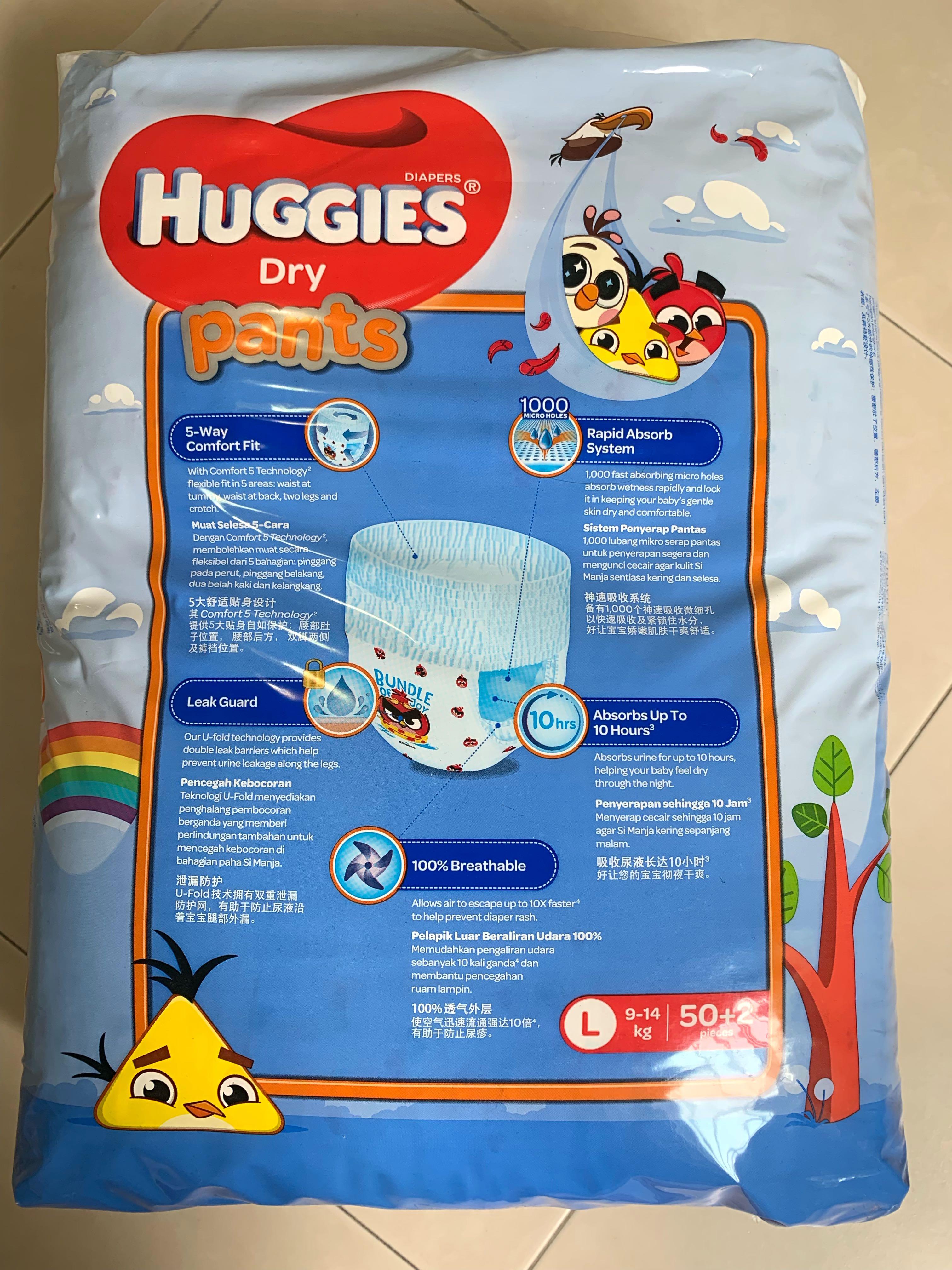 Pampers huggies on sale angry bird