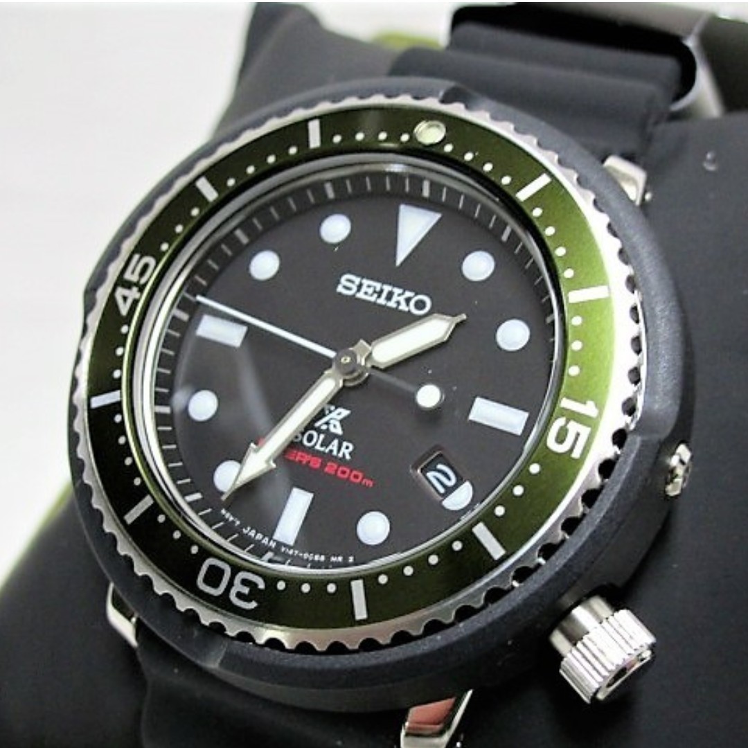 Seiko prospex clearance journal standard