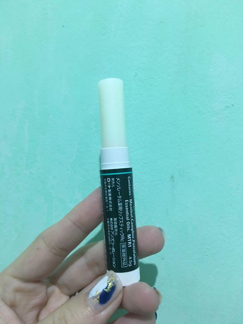Mentholatum Medicated Stick With Lanolin Mentholatum