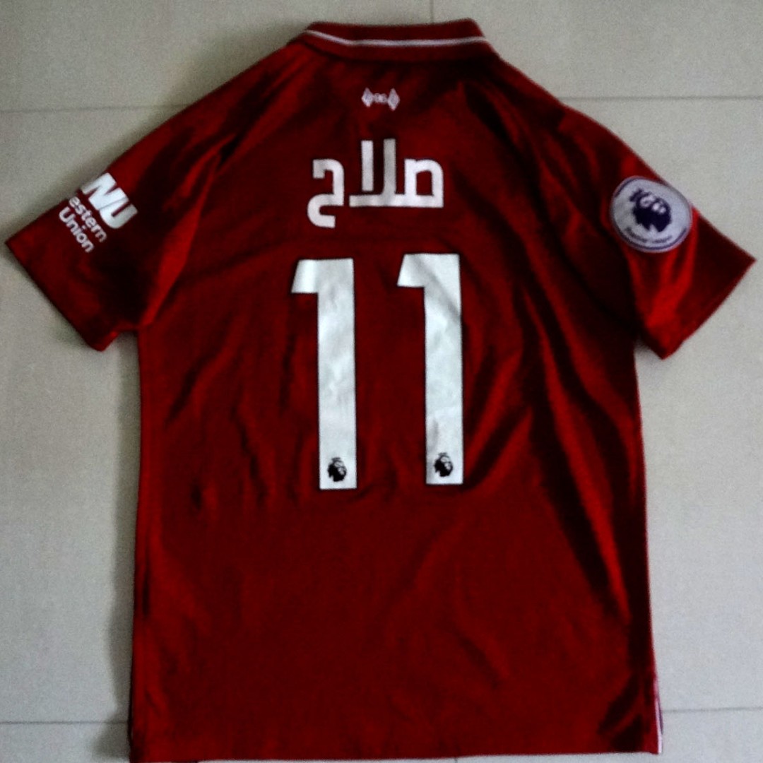 Jersey 18/19 Salah Arabic Font, Sports 
