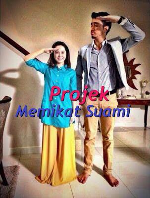 Malay Novel Projek Memikat Suami Books Stationery Fiction On Carousell