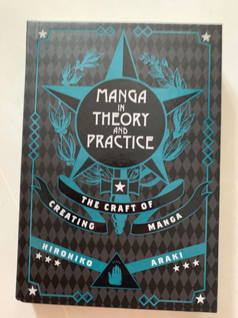 Manga In Theory And Practice