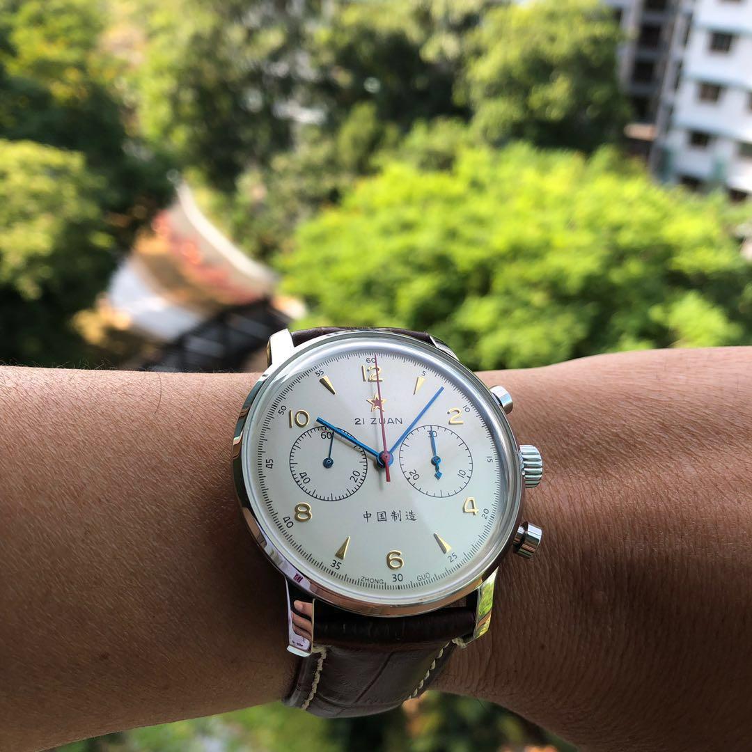 Seagull 42mm 1963 sales