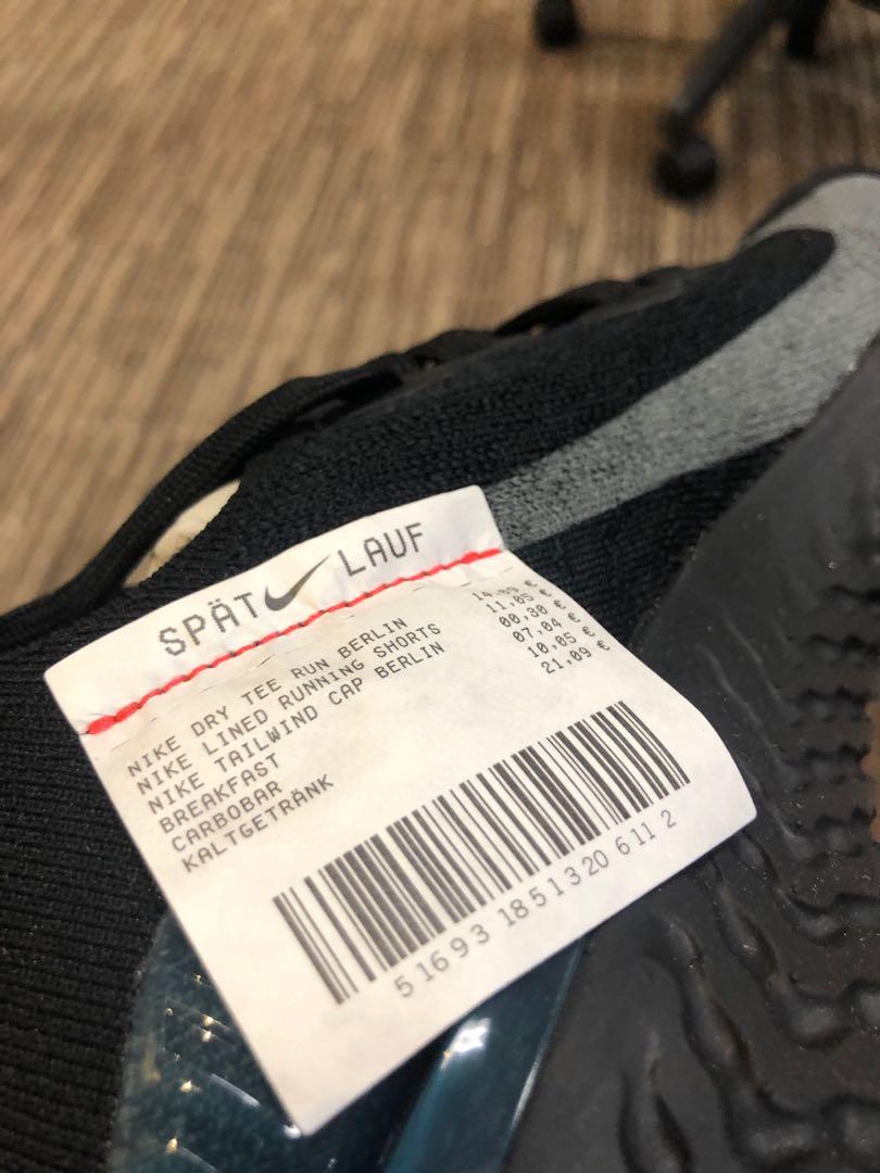 Epic react cheap späti