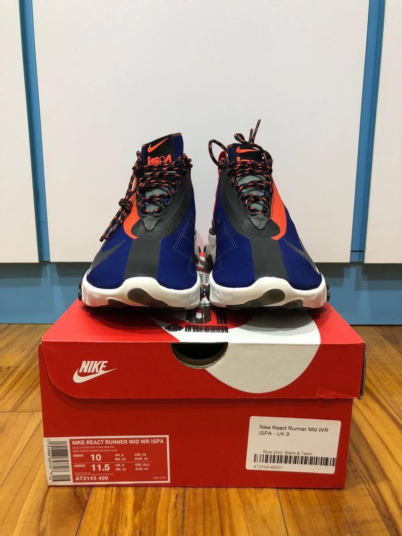 React runner mid wr ispa ripstop sneakers on sale