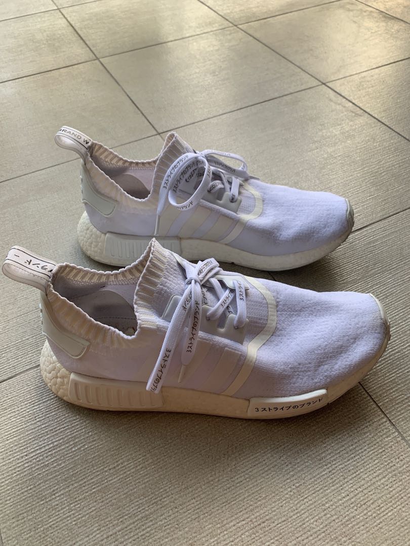 triple white japan nmd