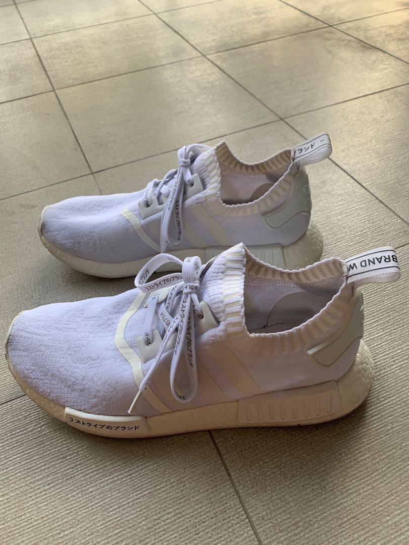 triple white japan nmd