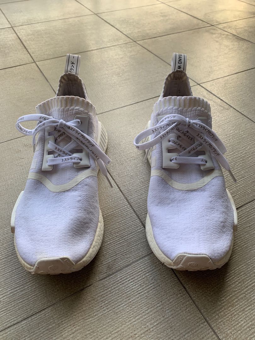 triple white japan nmd