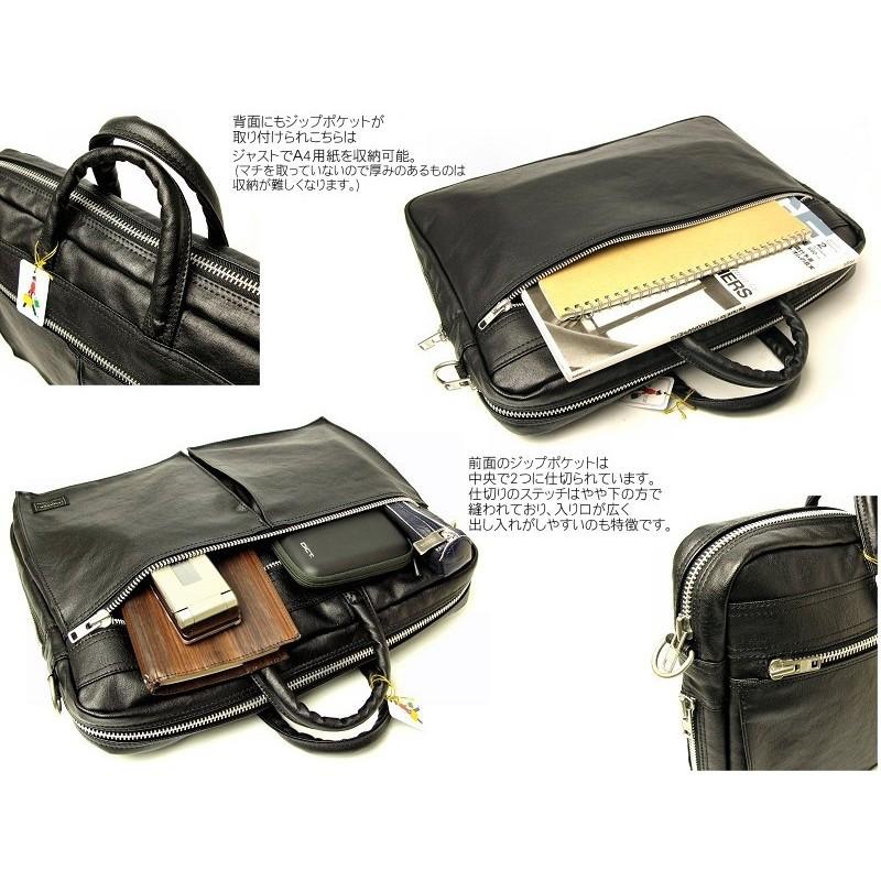 Porter computer hotsell bag