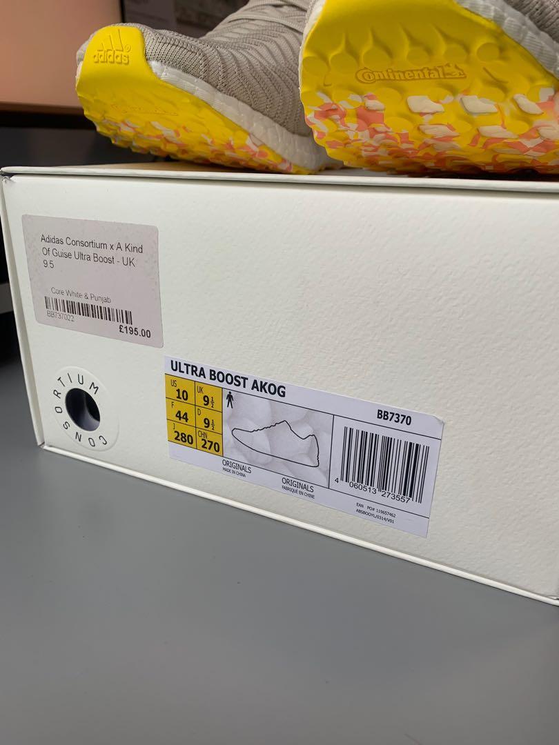 Akog ub best sale
