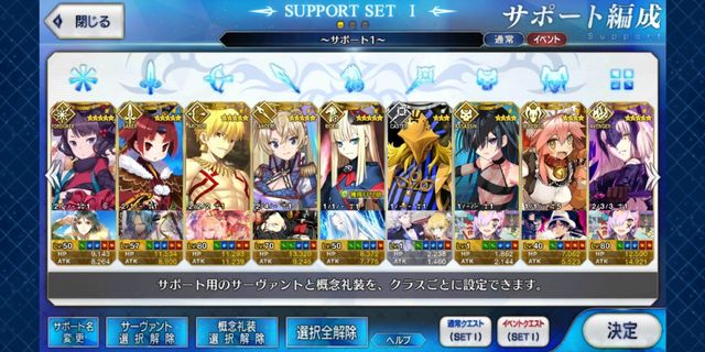 NA See Detail Fate Grand Order English FGO Fresh Starter account Ryougi Shiki