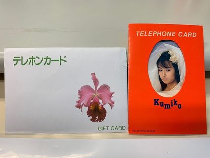 （分類：）位於 。 由 ipkat 提交（商品編號 225603001，圖片 1）。簡介： 。